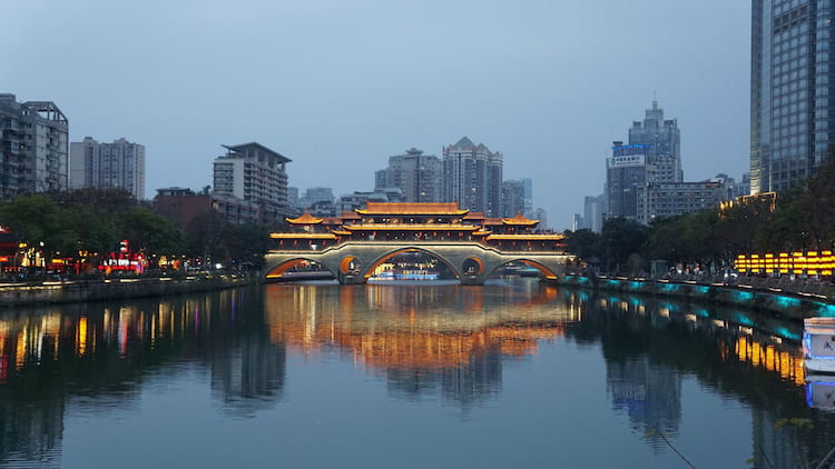8D CHINA CAPTIVATING EID CHENGDU JIUZHAIGOU CHONGQING 2027